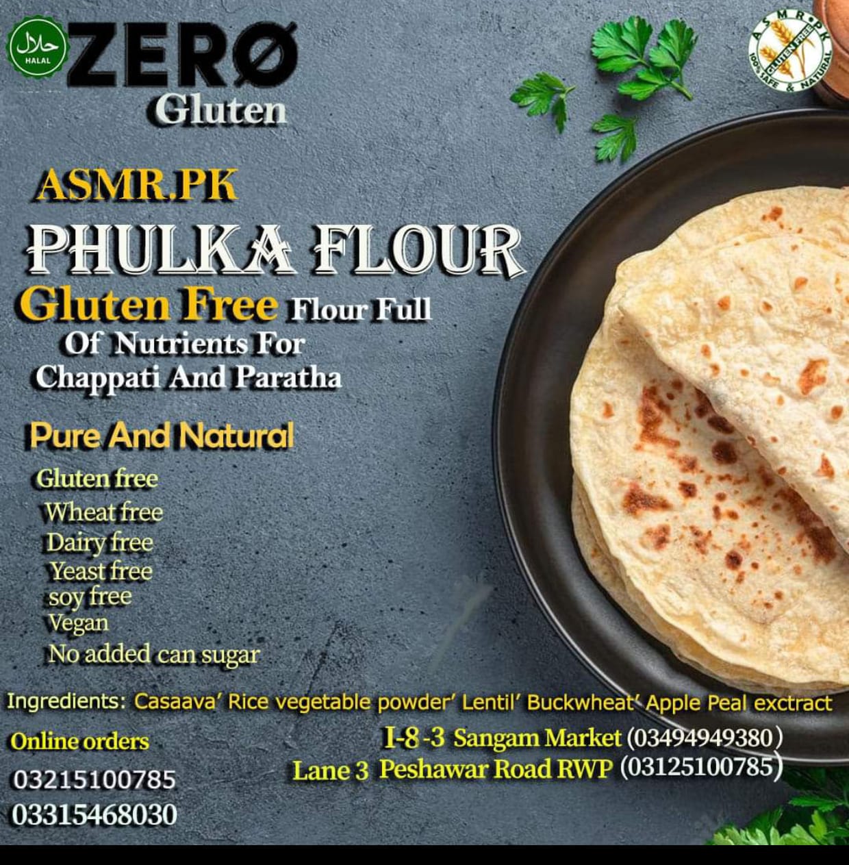 PHULKA FLOUR 950 (GM)