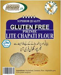 Prime lite (MEDIUM CARB) 950GM